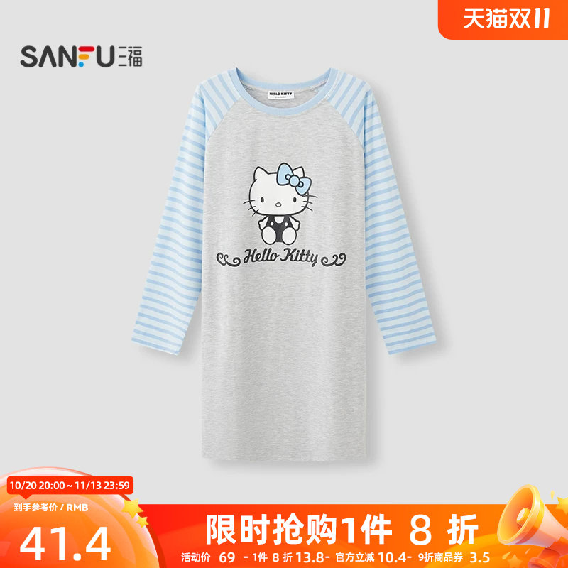 三福【HELLO KITTY官方正版授权系列】女秋季印花睡裙528480