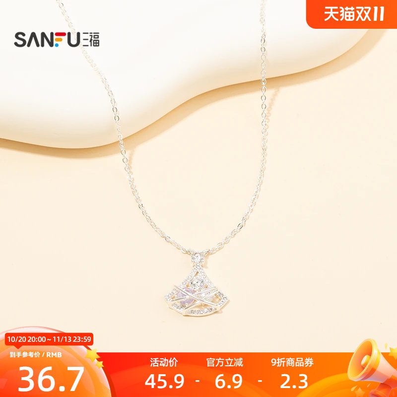 三福都市轻奢品质短项链单条 时尚个性首饰颈链饰品链条855436