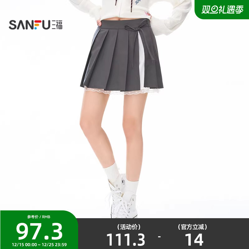 三福短裙2025新款秋季绑带蕾丝摆半身裙a字双层百褶裙女装507467