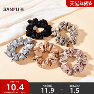 三福缝边大肠发圈发束单个 时尚休闲发饰配饰头饰头绳846741