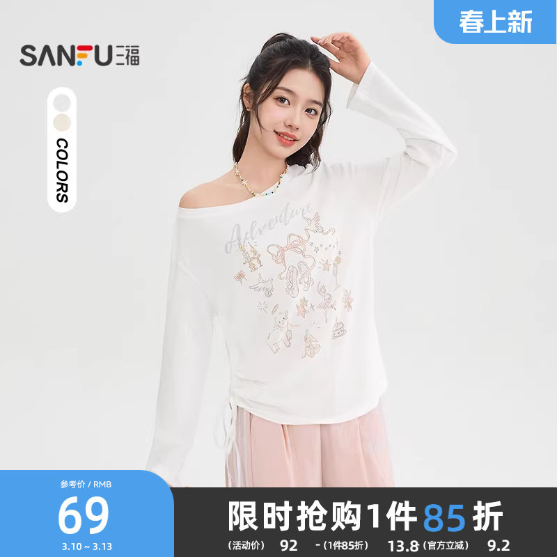 三福长袖T恤2026新款春季少女印花斜肩罩衫宽松休闲微透上衣女装