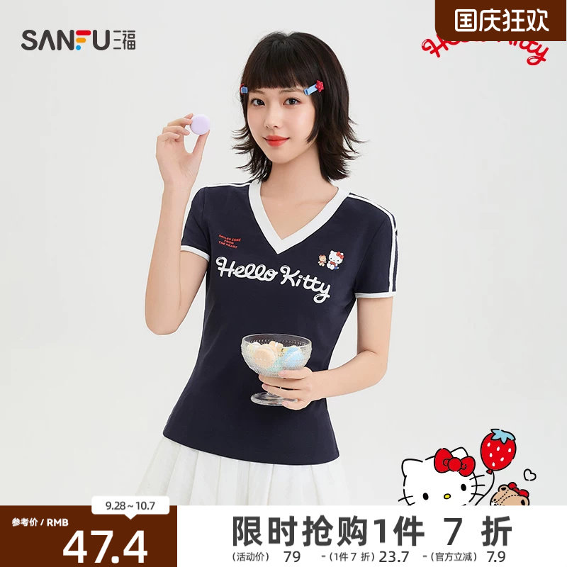【三丽鸥联名】三福短T恤2026夏季V领杠条上衣女装521777图片