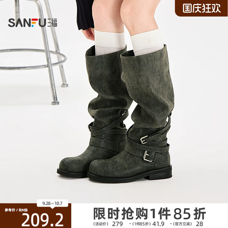 三福女靴鞋复古废土宽松直筒靴筒多条带长靴休闲女鞋861521