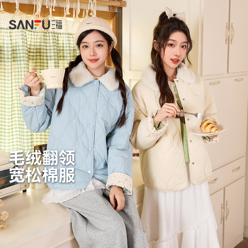三福棉服女2025冬季新款碎花翻边棉衣宽松保暖外套女装506273