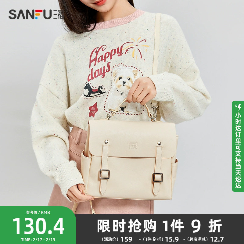 ����ɫ ���������������Լ�״��享ϵͨ�����з��ǽ��Ű�Ů��497199