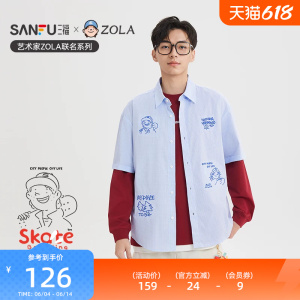【ZOLA联名】三福2026夏季男士刺绣格纹翻领短衬衫520916