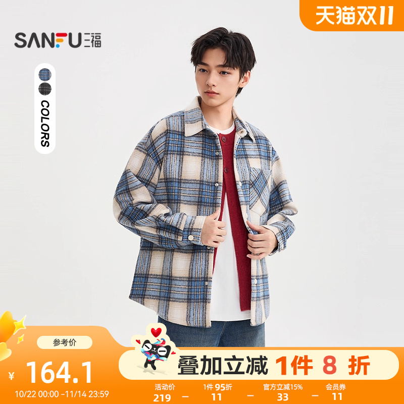 三福2025冬季衬衫男长袖撞色格子口袋休闲宽松美式翻领衬衣510182