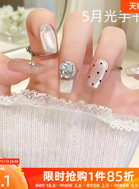 三福洛丽莲娜轻奢系手工穿戴甲1盒 529303