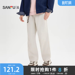 宽松棉布长裤 三福2026春季 休闲裤 挂绳分割结构工装 515671 男士