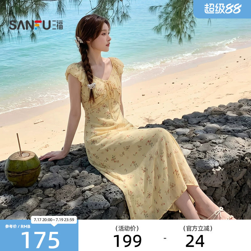三福连衣裙2026夏季绑带装饰V领木耳花边收腰长裙女装527172