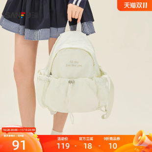 三福背包少女运动风清新大容量双肩包抽绳尼龙女包522640