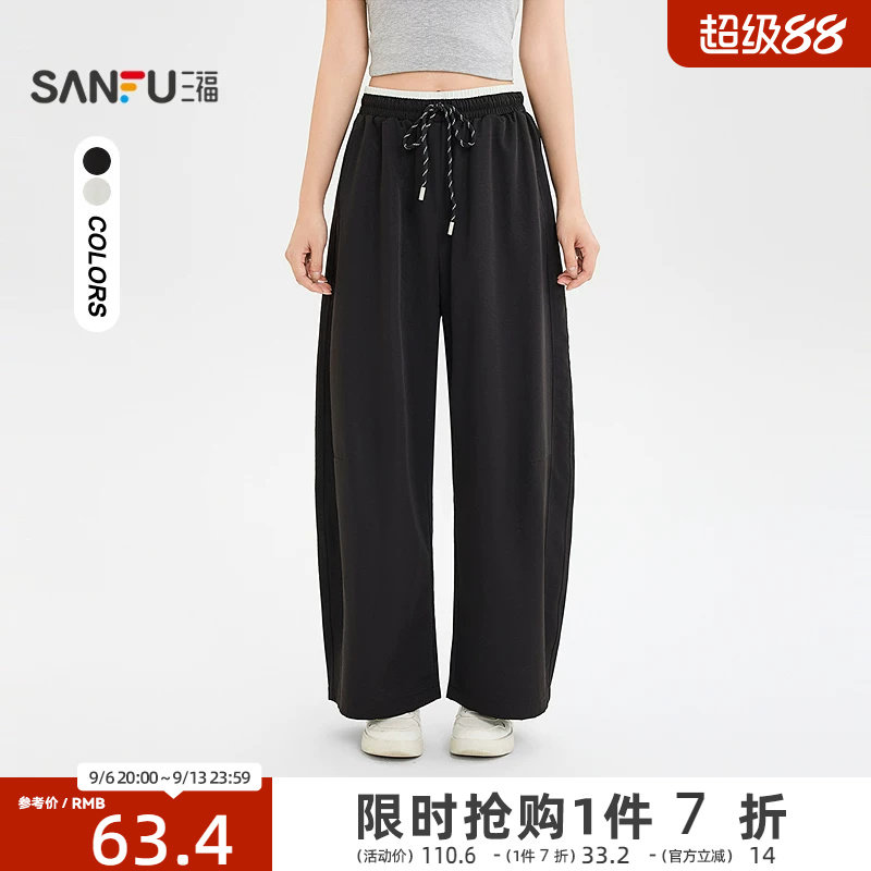 三福休闲裤女2026新款夏季高腰宽松弯刀裤夏天薄款裤子女装522685图片