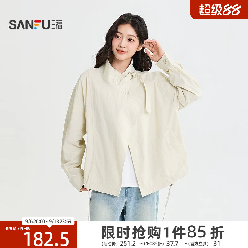 三福女单外套2026秋季新款领带简约立领宽松风衣短款大衣女装