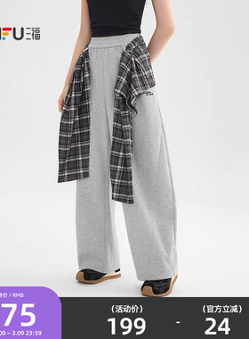 三福灰色休闲裤2026新款春季可拆格子搭片宽松弯刀裤子女装517270