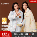 格子法兰绒睡衣套装 三福冬季 柔软宽松宅家外穿家居服女 抗静电