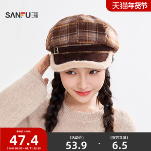 三福毛边格纹八角帽 淑女文艺冬日氛围感服饰配件帽子850065