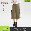 三福休闲裤女2026新款夏季时尚工装风中腰阔腿七分裤子女装522223