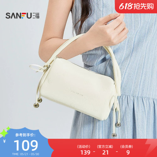 三福手提包夏季田园物语甜美清新枕头包休闲时尚女包522677
