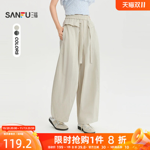 三福休闲裤2026夏季松紧腰拼接搭片时尚花边阔腿裤女装527301