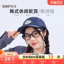 三福韩式休闲平檐鸭舌帽棒球帽时尚百搭遮阳帽子春2025新款839655