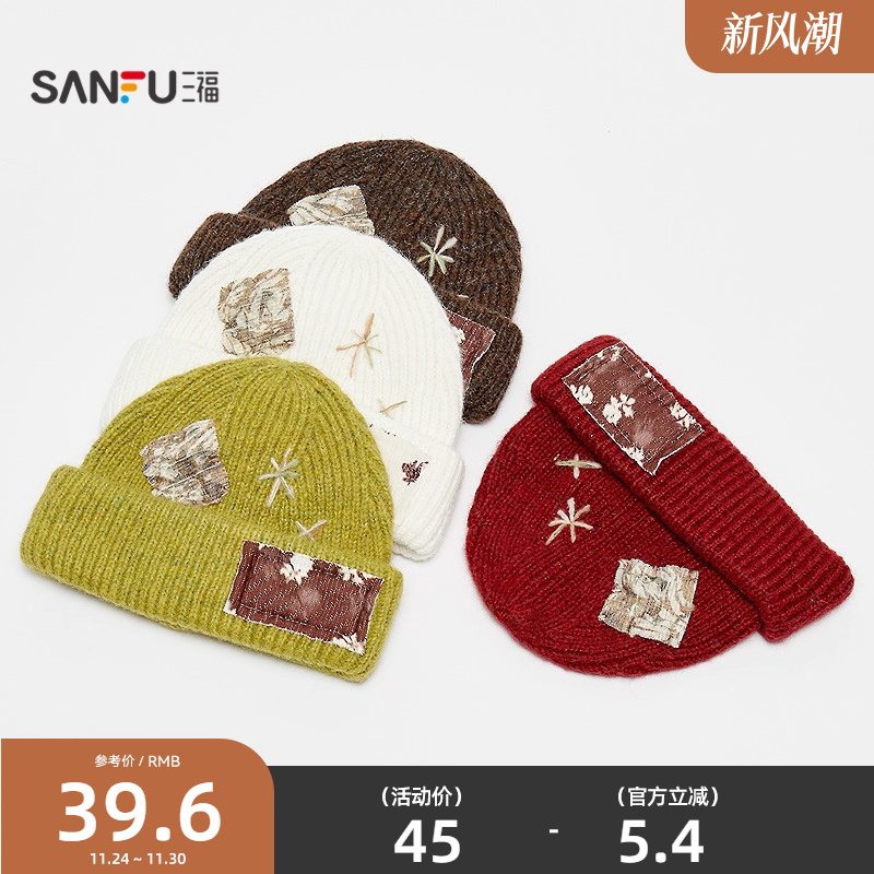 三福复古贴布款西瓜帽 潮流时尚个性保暖服饰配件帽子 847795
