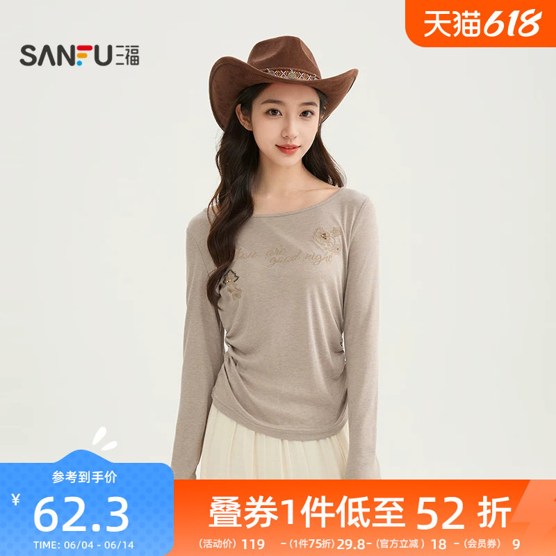 三福休闲T恤女2026新款夏季复古印花刺绣钉珠长袖上衣女装520128