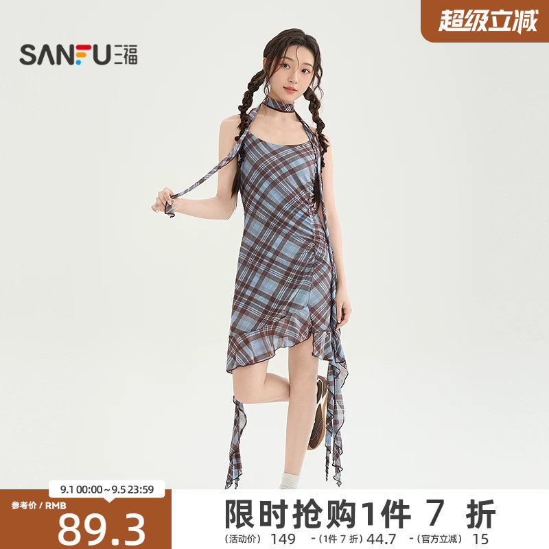 三福连衣裙女2026新款夏季不规则网纱裙格纹吊带短裙子女装521577图片