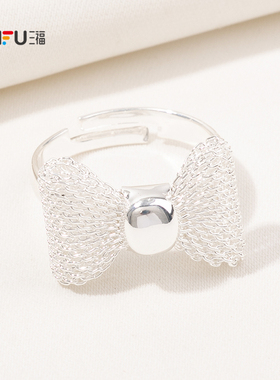 三福休闲蕾丝美学花墙戒指单个 优雅气质首饰配饰指环842603