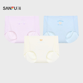 三福女中腰包臀内裤 502749 甜美清新印花基础无痕透气半平角裤