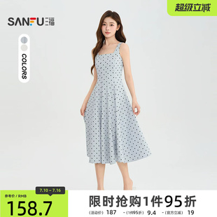 三福女连衣裙2026夏季新款气质时尚方领简约波点A型休闲长裙女装