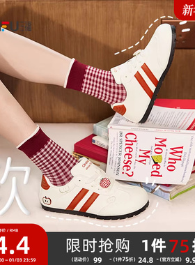 三福低帮板鞋女冬季学院运动风蝴蝶结撞色大头歪头休闲女鞋839631