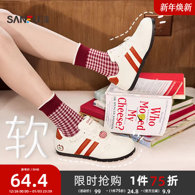 三福低帮板鞋女冬季学院运动风蝴蝶结撞色大头歪头休闲女鞋839631