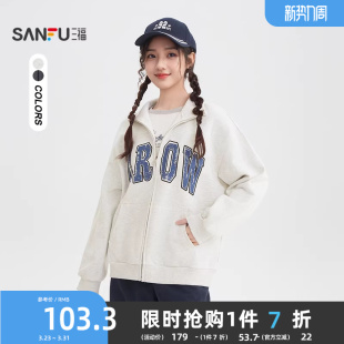 休闲立领上衣女装 英文印花开衫 519687 春季 三福卫衣外套女2026新款