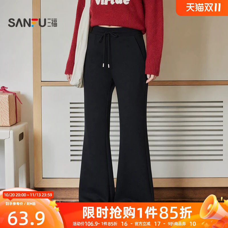 三福女休闲裤2026秋季新款加绒内里绑结松紧腰喇叭裤子女装