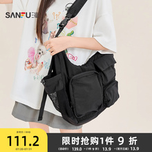 三福斜挎包夏季学院运动风可折叠轻巧柔软多口袋包女包500195