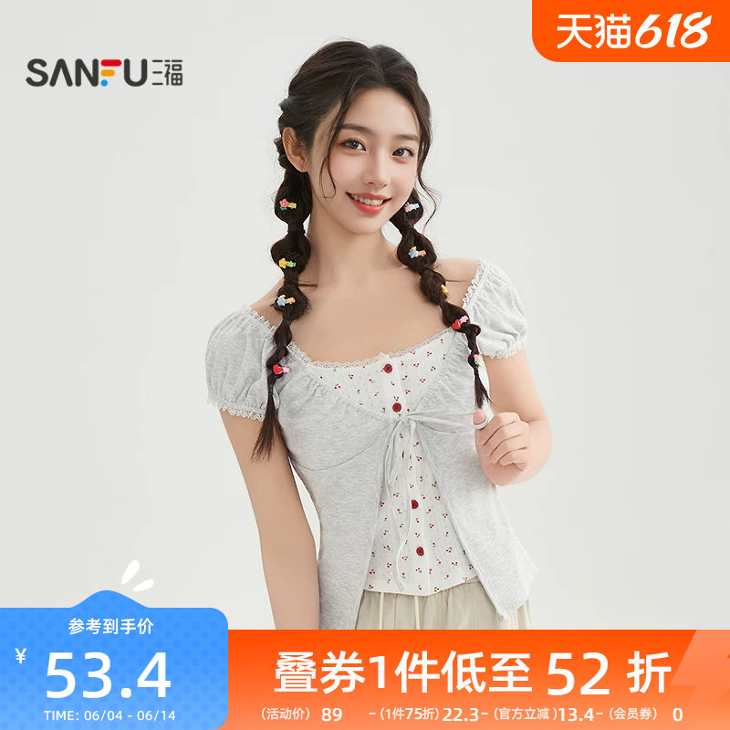 三福短袖T恤2026新款夏季小众蕾丝绑带假两件圆领上衣女装520663