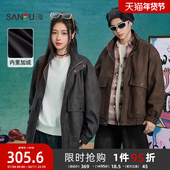 时尚 三福2025冬季 新款 扎染PU皮衣夹克复古宽松加绒外套男506210