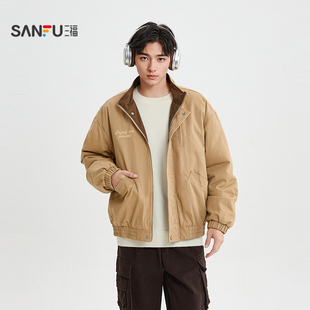 宽松工装 羊羔毛立领夹克短棉衣 棉服511792 男士 三福2025冬季