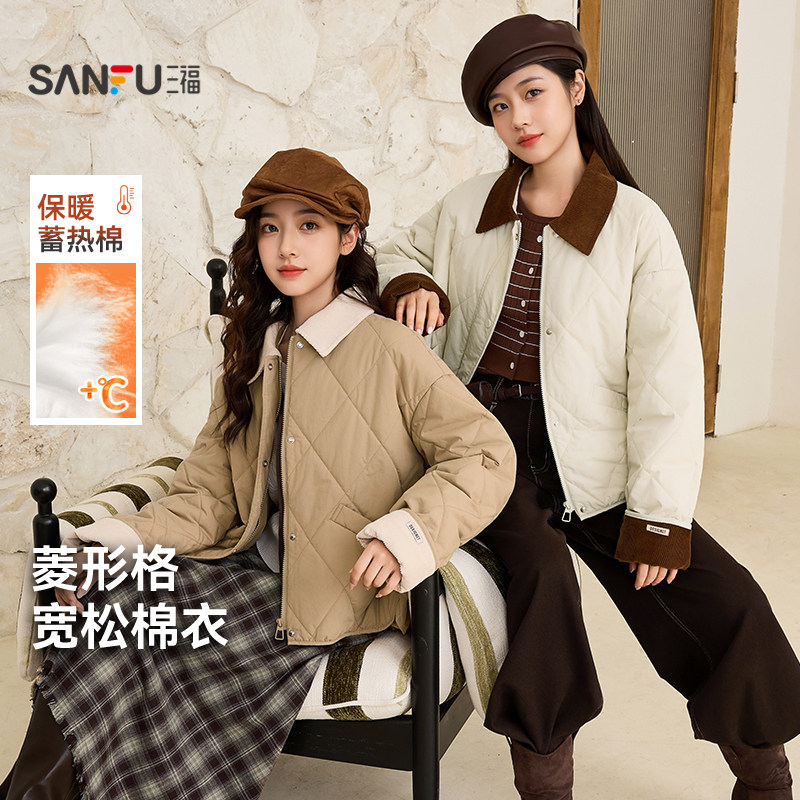 三福棉衣棉服女2025冬季撞色灯芯绒棉袄菱形格宽松外套女装845249