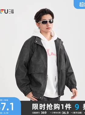 三福2025冬季男士满版蜡染PU皮衣夹克 潮酷大口袋外套510052