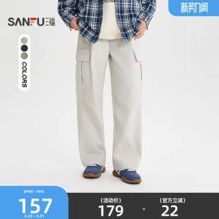 新款 子长裤 休闲裤 口袋橡筋腰直筒裤 520830 男宽松工装 三福2026夏季