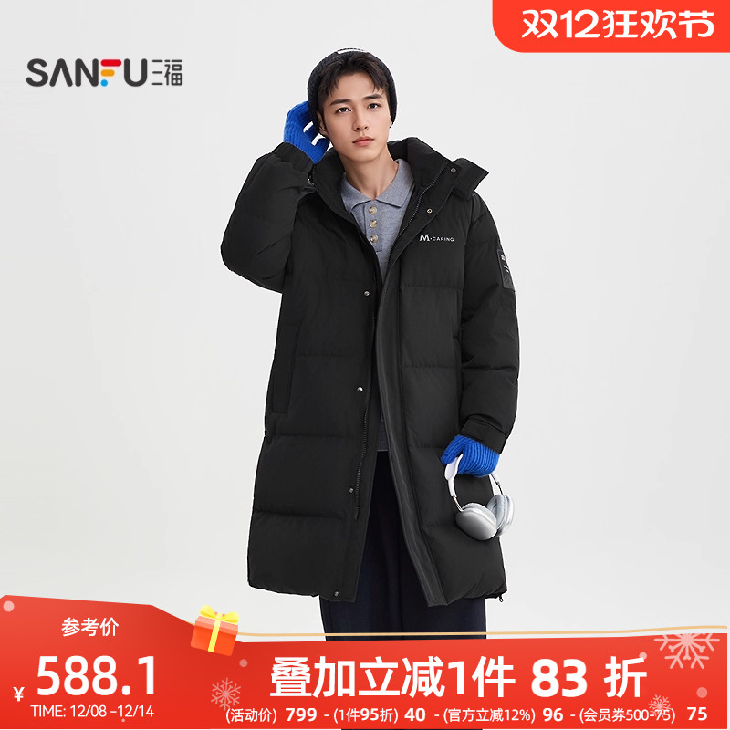 ɫ M 2025ʿñ޷ Ƥ±ů506114 588.17Ԫ