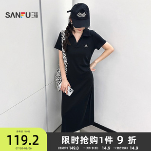 三福連衣裙女2025新款 499630 氣質(zhì)褶皺收腰顯瘦翻領(lǐng)長裙子女裝 夏季