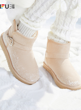 三福雪地靴女2024冬休闲轻户外系列皮搭扣保暖防滑百搭女鞋822786
