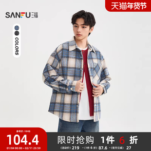 三福2025冬季衬衫男长袖撞色格子口袋休闲宽松美式翻领衬衣510182