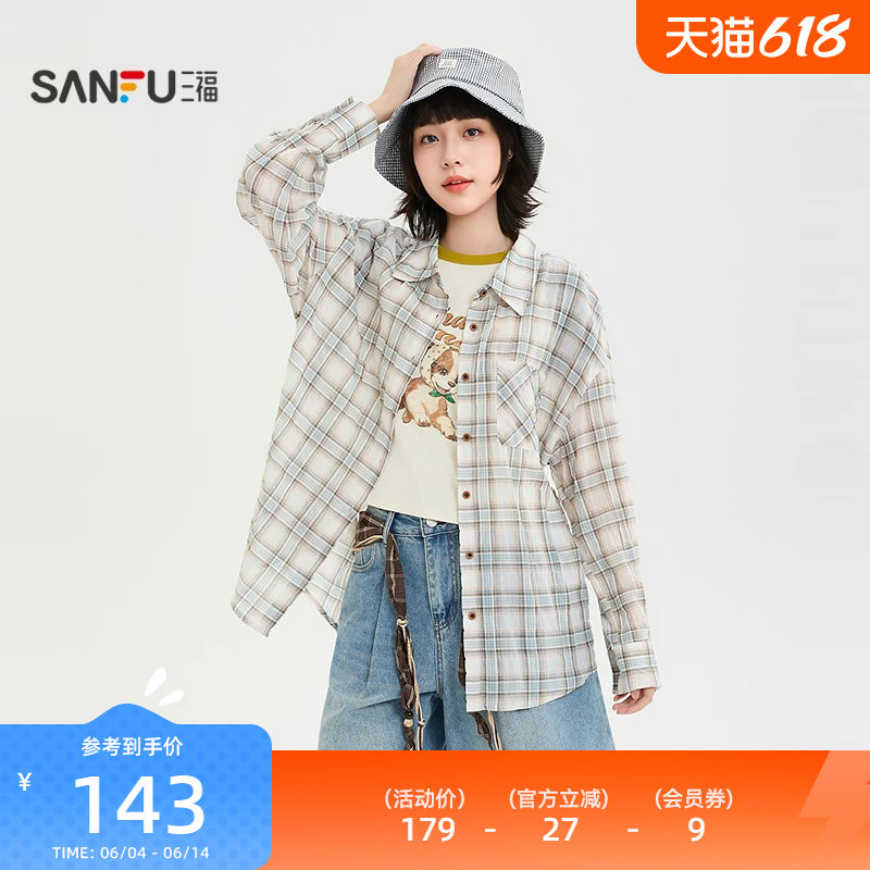 三福女款衬衫2026新款夏季休闲格子外套高级宽松上衣女装525193