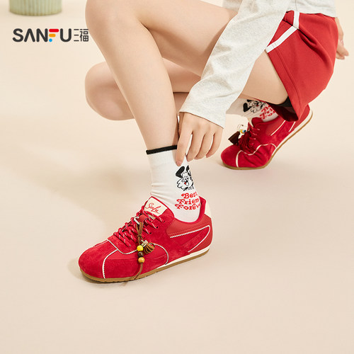 三福女低帮板鞋秋季复古韩系撞色串珠薄底德训鞋女鞋846014