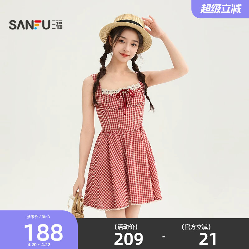三福连衣裙女2026新款夏季绑带蕾丝格子收腰吊带短裙子女装854