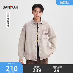 提花牛仔长衬衫 满版 休闲英文刺绣上衣519007 男士 三福2026春季