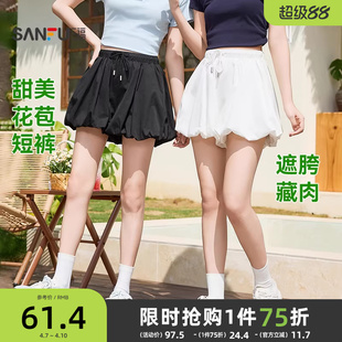女2026新款 子女装 夏季 小个子休闲黑色裤 松甜美洋气花苞裤 三福短裤